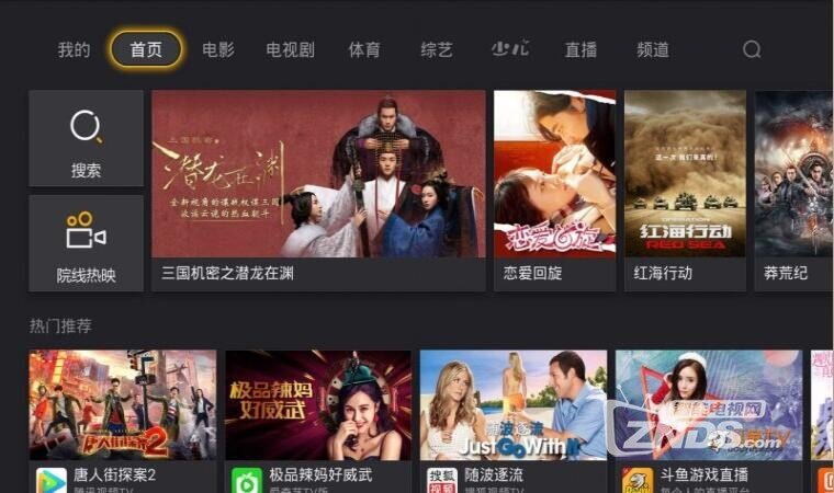 QQ截图20180505160307.jpg