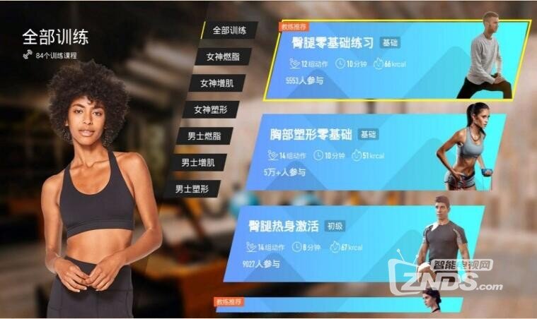 QQ截图20180505160433.jpg