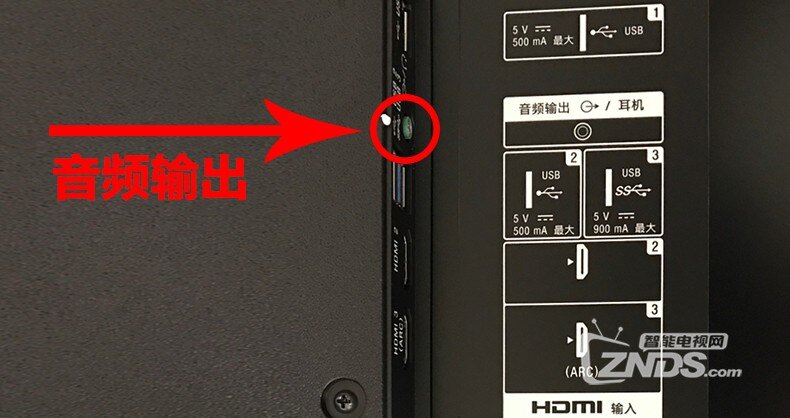 sony索尼kd55x9000e智能电视接麦巢麦克风话筒k歌