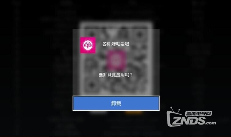 小工具（1.12）.新增显示总应用数和系统应用数