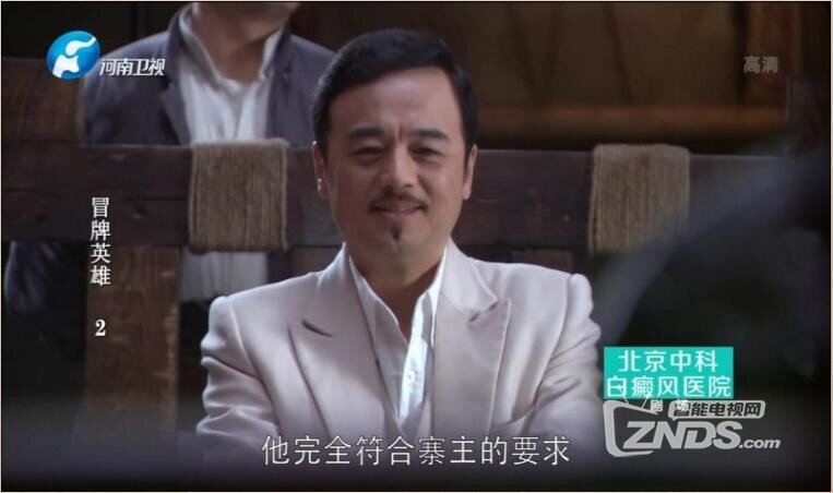 移动网络电视直播软件apk有哪些?推荐几款给