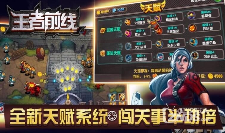 QQ截圖20180509180644.jpg