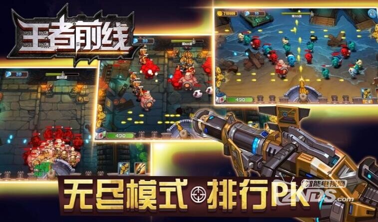 QQ截圖20180509180637.jpg