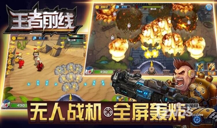 QQ截圖20180509180631.jpg