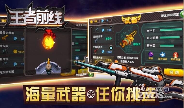 QQ截圖20180509180623.jpg
