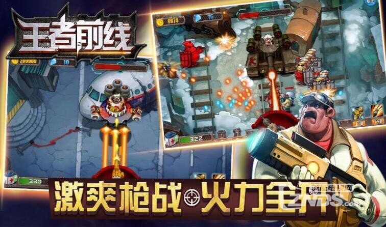 QQ截圖20180509180610.jpg