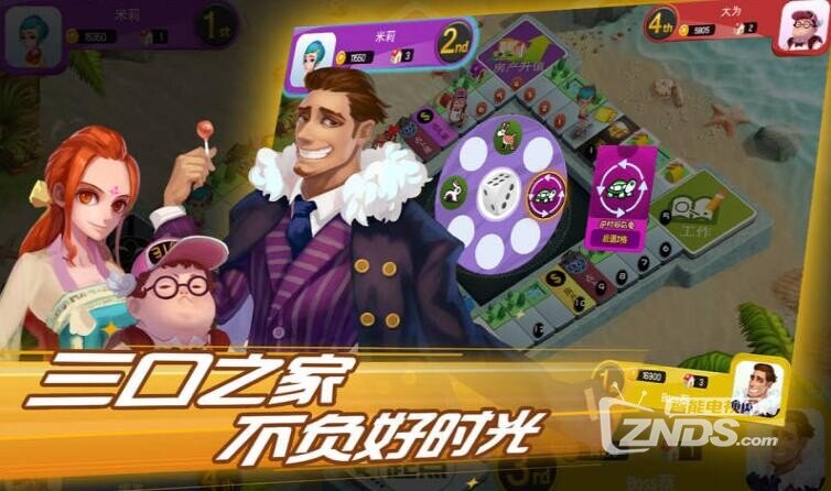 QQ截图20180510091812.jpg