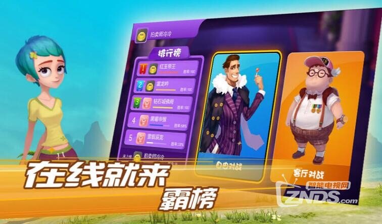 QQ截图20180510091745.jpg