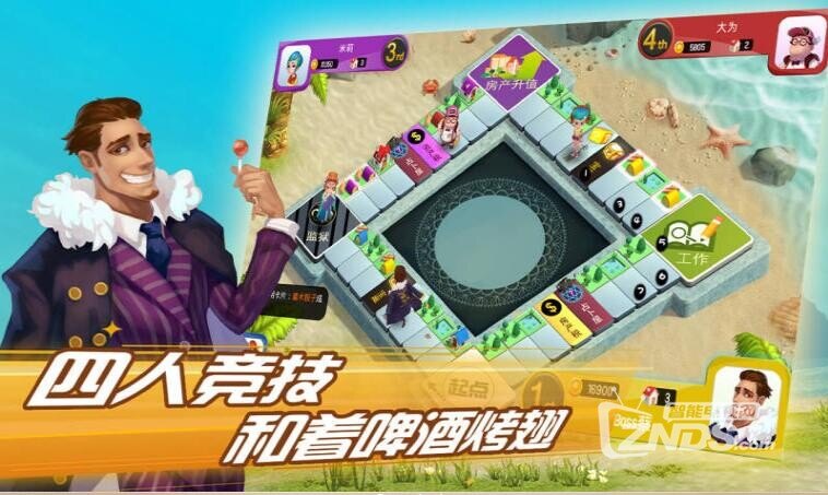 QQ截图20180510091805.jpg
