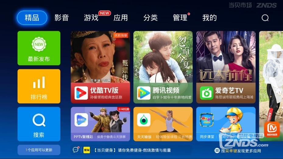 广告图片 (2).jpg