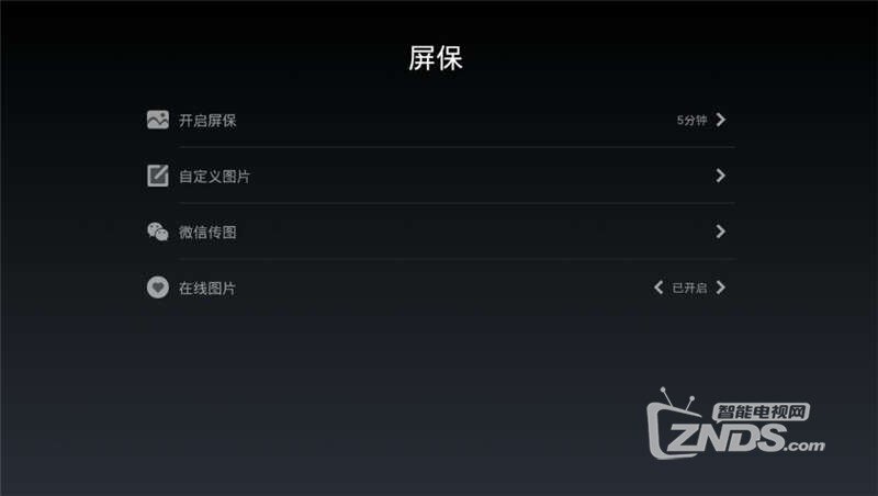 QQ截图20180510155600.jpg