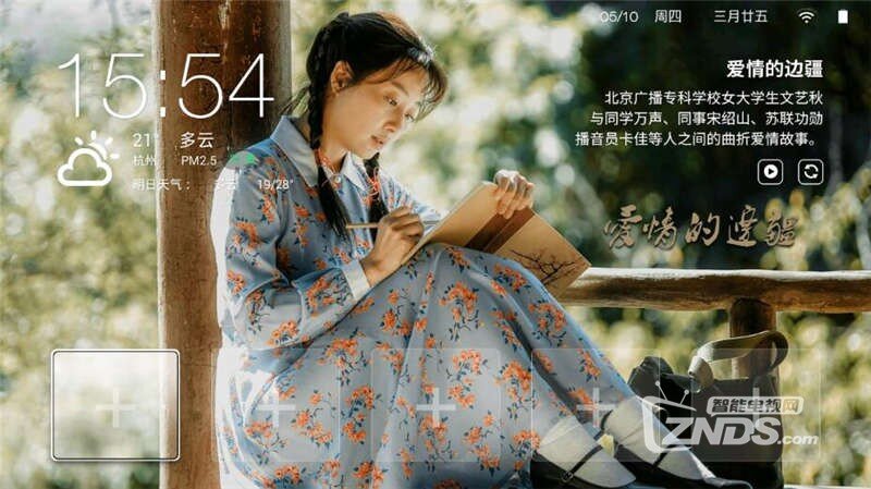 QQ截图20180510155415.jpg