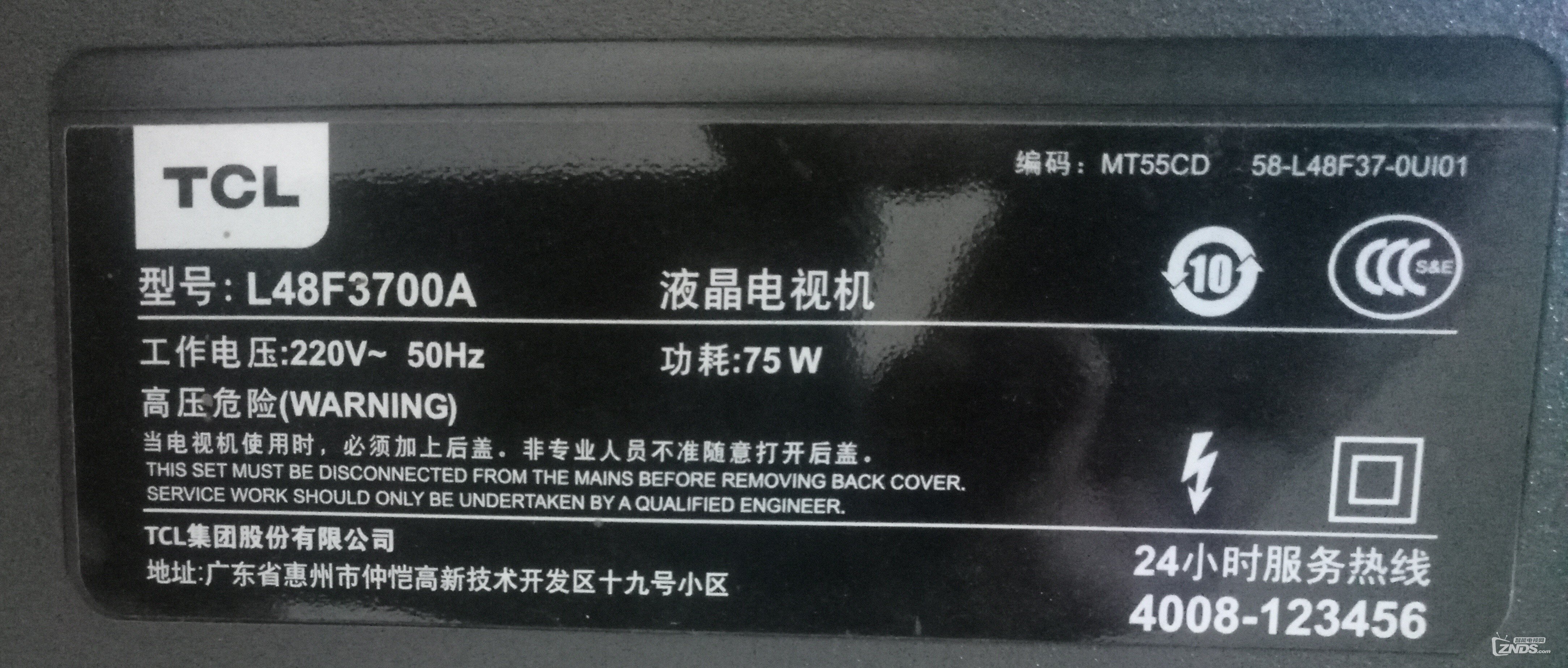 P80207-170228.jpg