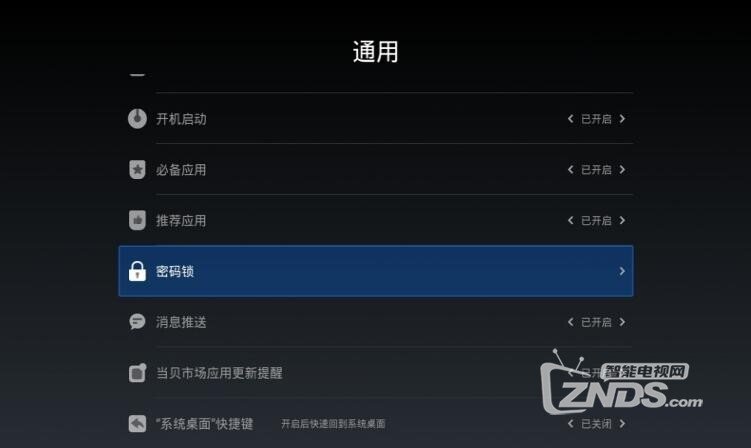 QQ截圖20180511152134.jpg