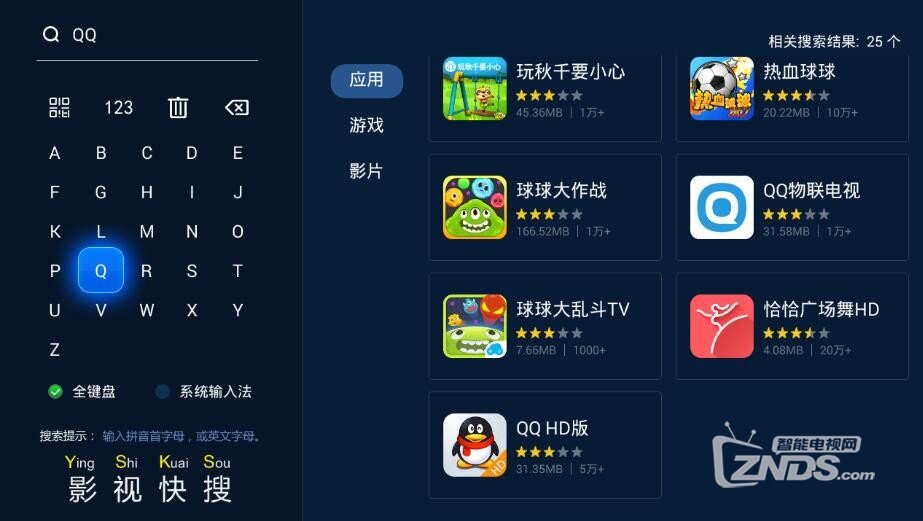 QQ截图20180514141714.jpg
