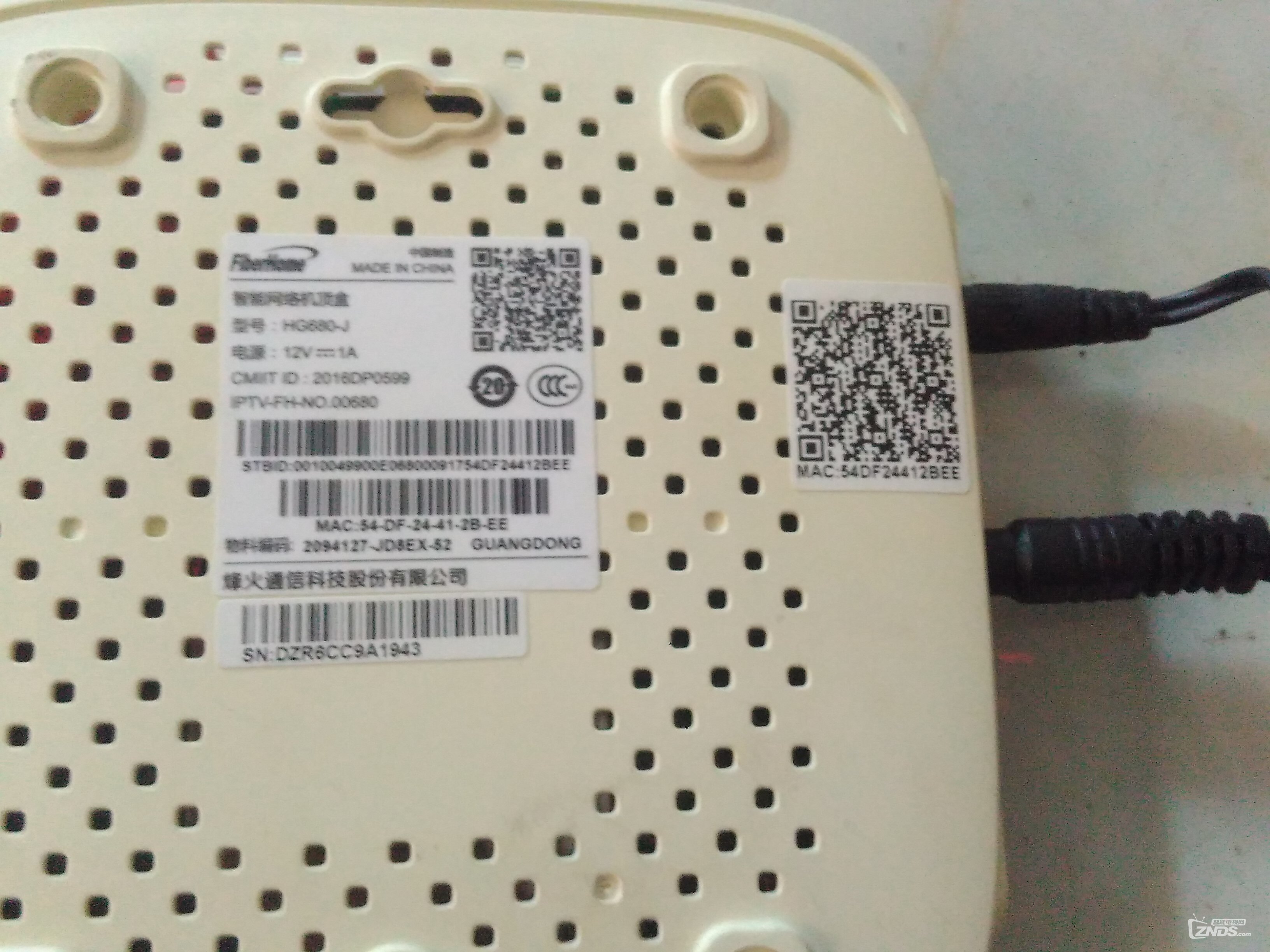 怎么广东IPTV,烽火HG680-J,有两种的啊