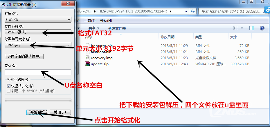 QQ图片20180517132431.png