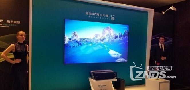 新品前瞻:海信推出新品L5\/L7系列激光电视