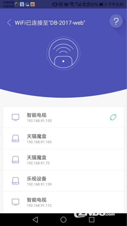 小米电视通过手机推送安装当贝市场方法，无需U盘安装