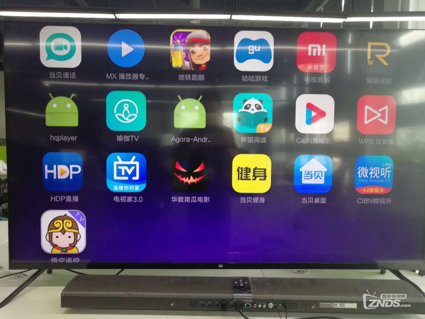 小米电视通过手机推送安装当贝市场方法，无需U盘安装