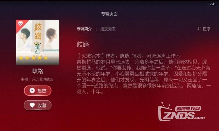 QQ截图20180522092151.jpg