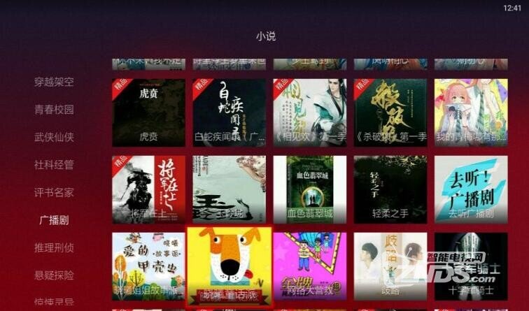 QQ截图20180522092206.jpg