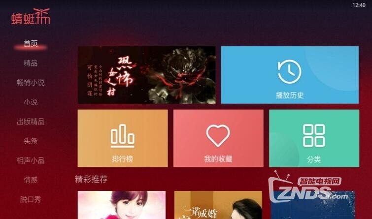 QQ截图20180522092158.jpg