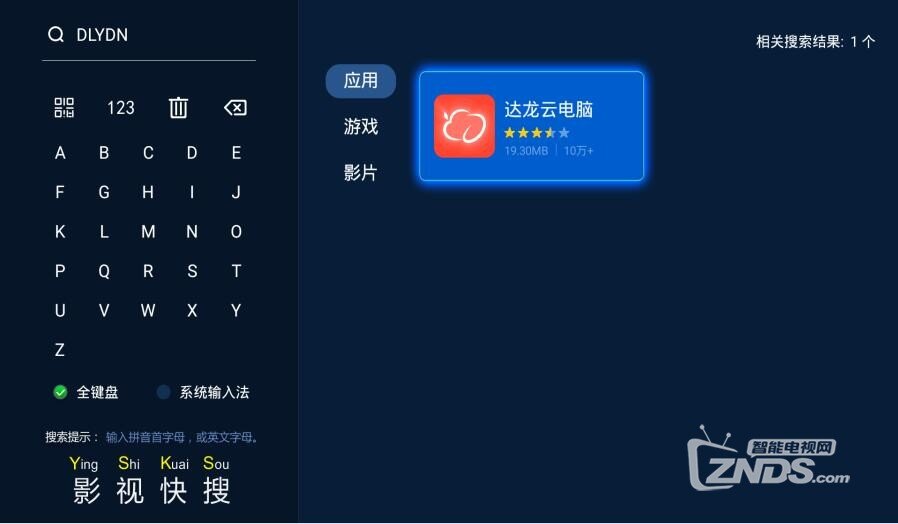 QQ截图20180523154058.jpg