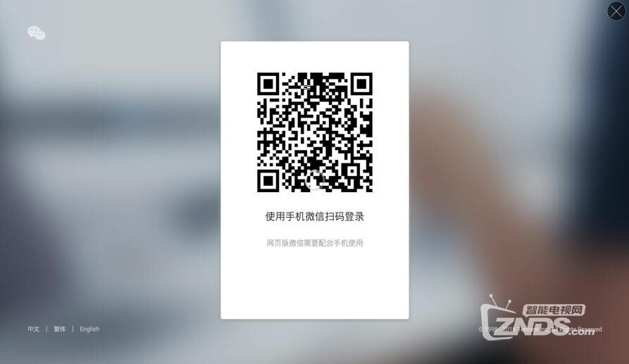 QQ截图20180523153038.jpg