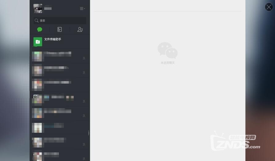 QQ截图20180523153326.jpg