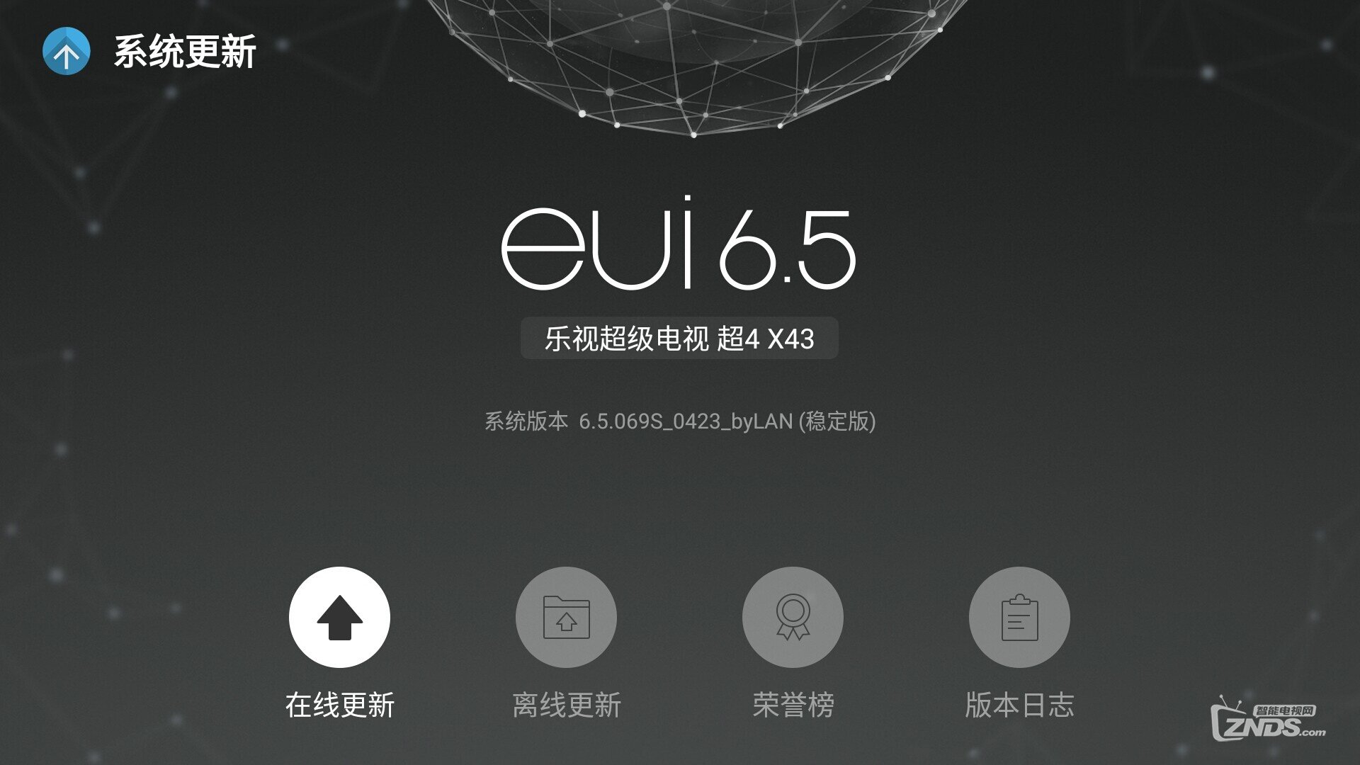 Screenshot_20180524-173434.jpg