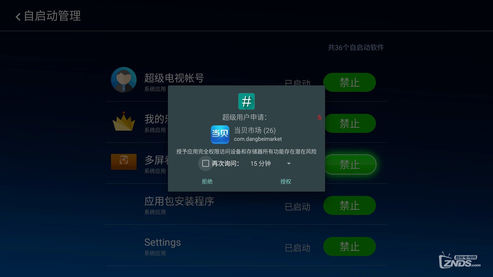 Screenshot_20180524-174111.jpg