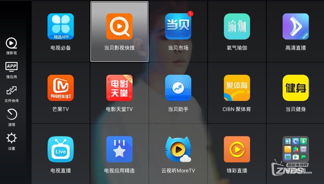 电视桌面凌乱是硬伤，可替换原始桌面的方法！