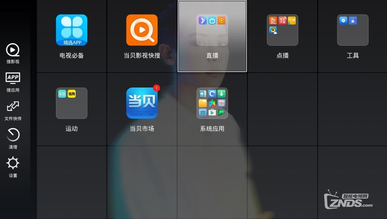 电视桌面凌乱是硬伤，可替换原始桌面的方法！