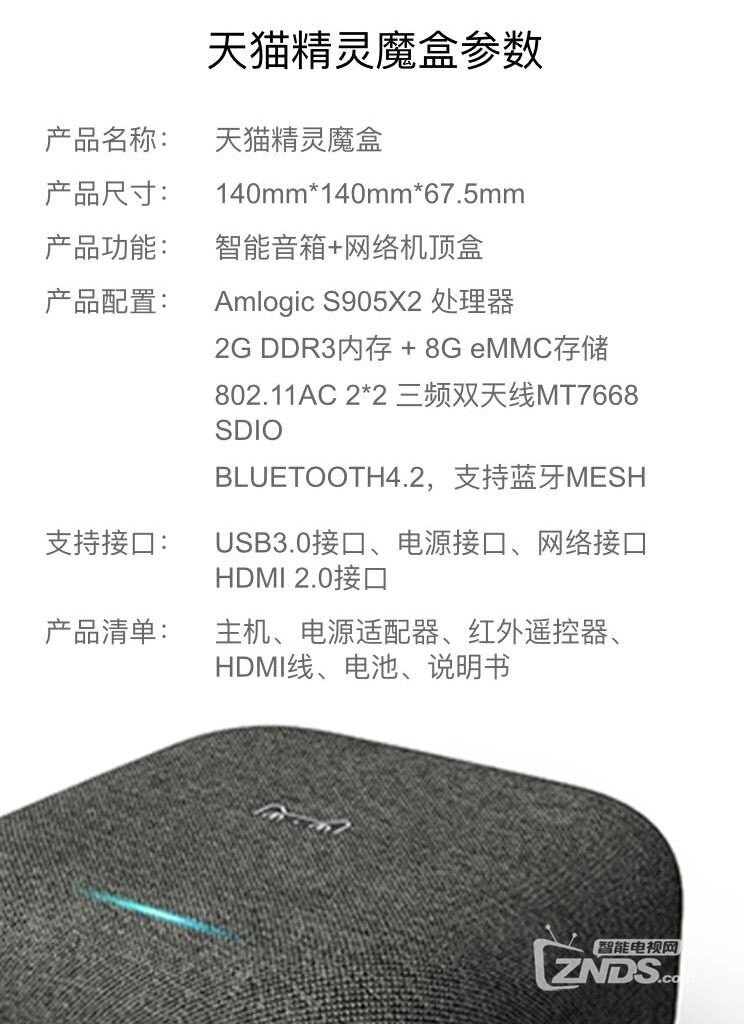 qq_pic_merged_1527430903380.jpg