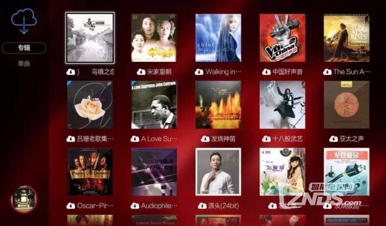 HIFI音乐（4.1.6）一款精致的家庭客厅音乐应用