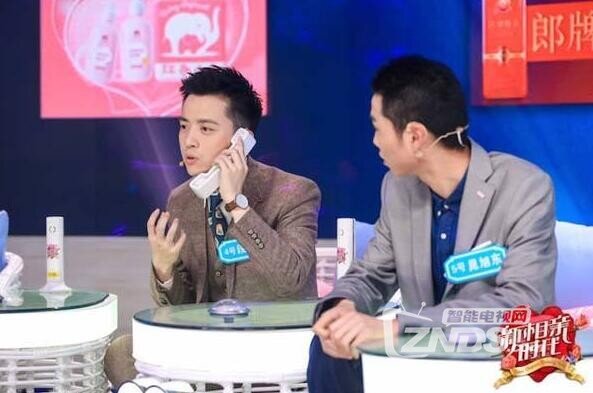 新相亲时代怎么下载，新相亲时代在线下载播放地址