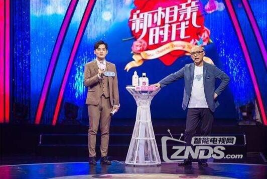 新相亲时代怎么下载，新相亲时代在线下载播放地址