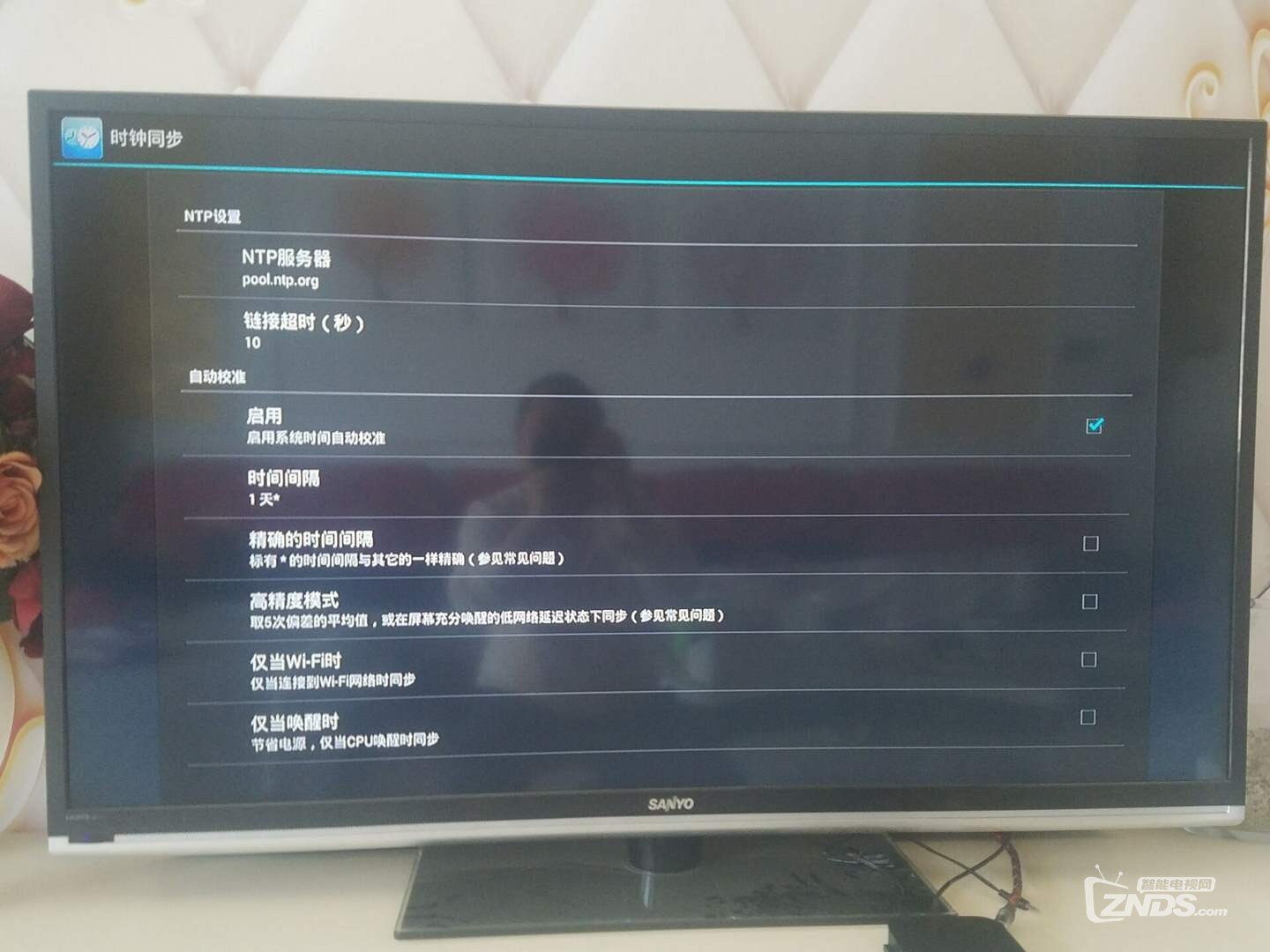 最新华为悦盒时间无法同步解决方案