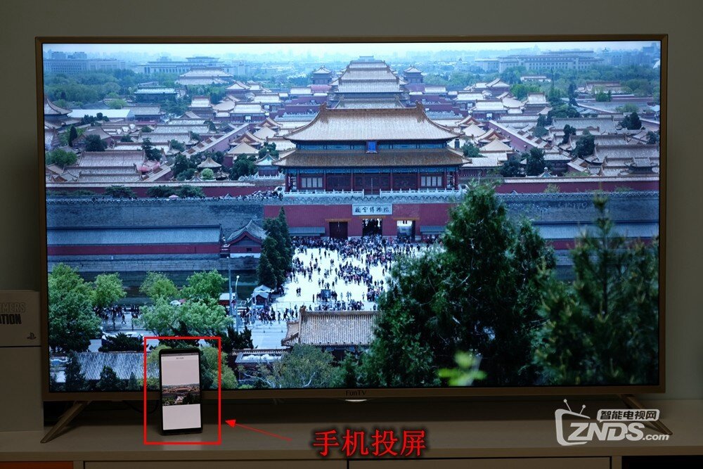 换一种方式去操控，风行电视F55-Y手机APP体验篇