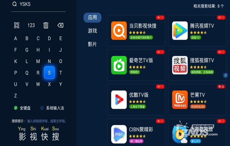 QQ截图20180530094648.jpg