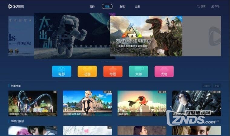 QQ截圖20180530123121.jpg