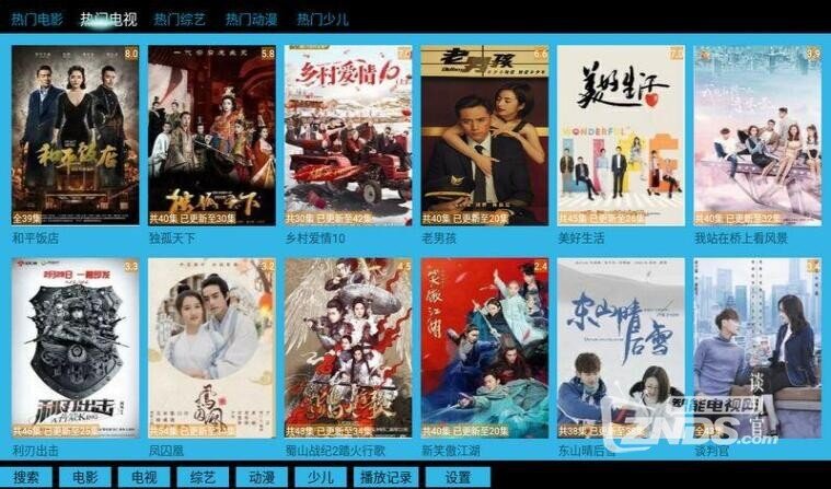 QQ截圖20180530123233.jpg
