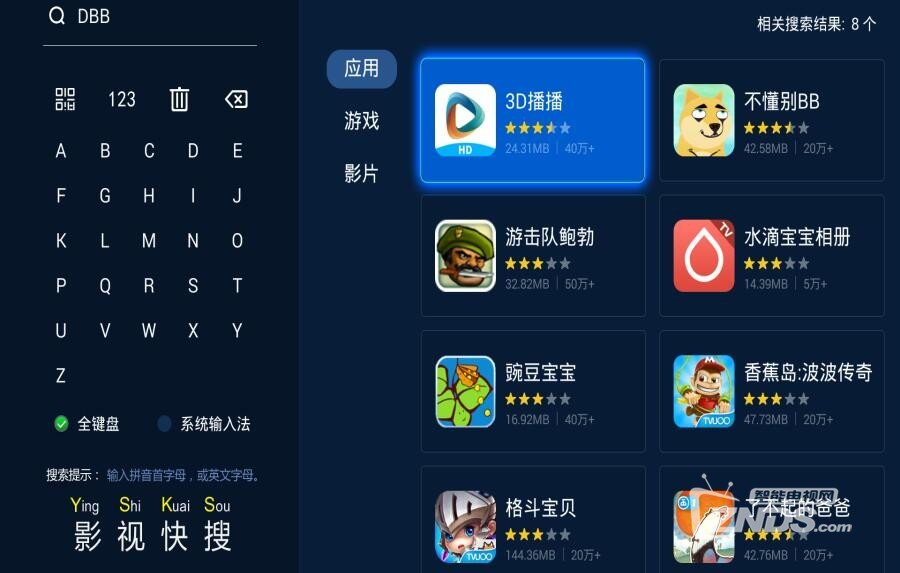 QQ截圖20180530123520.jpg