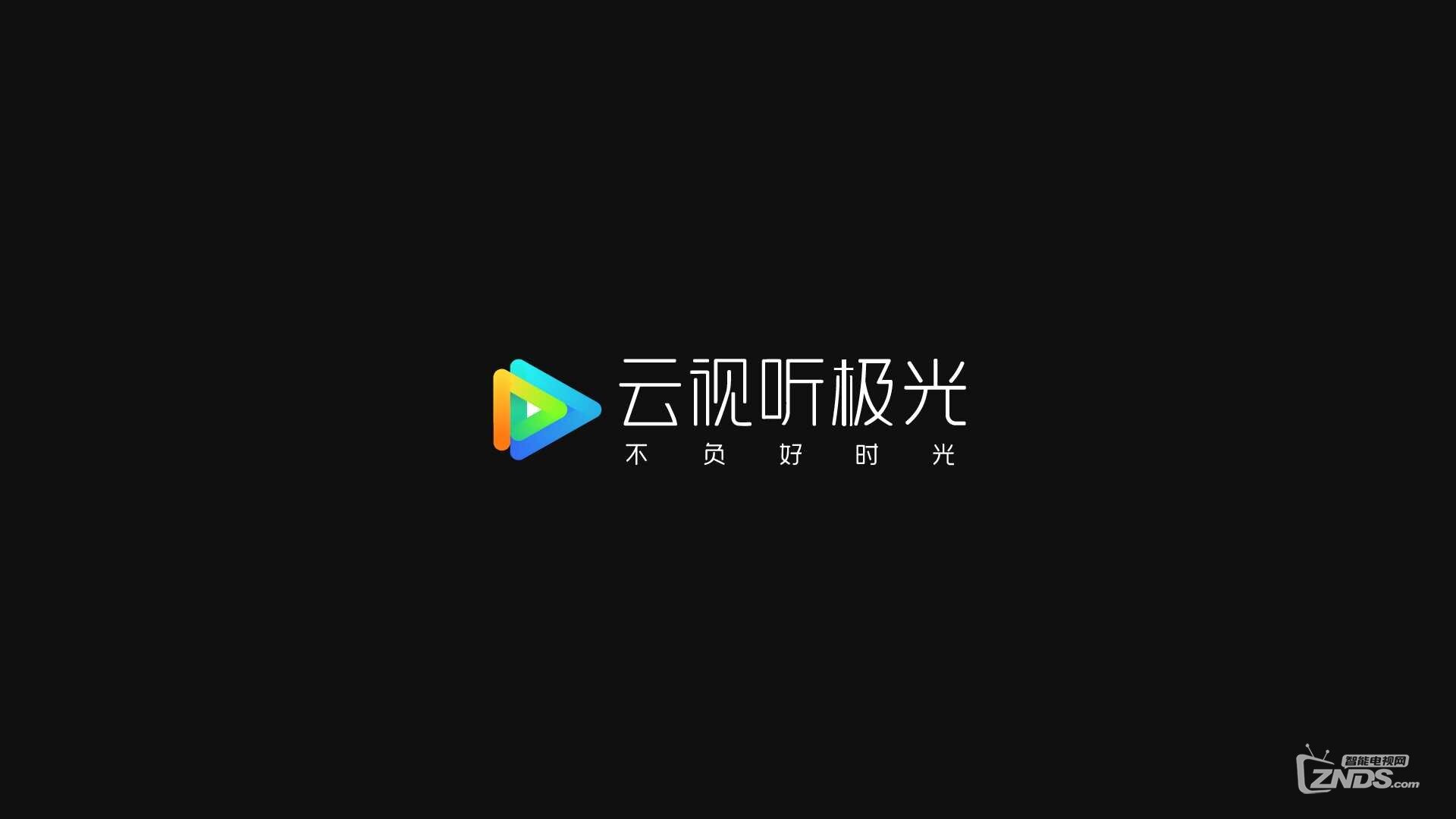 迎战2018NBA总决赛,勇士VS骑士,观看全程直