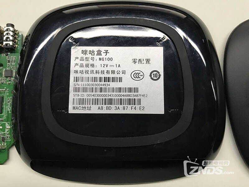 1-1G123205620Y2.jpg