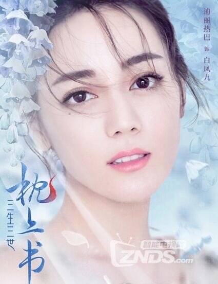 QQ截图20180601143029.jpg