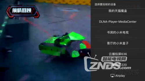 tp2.png