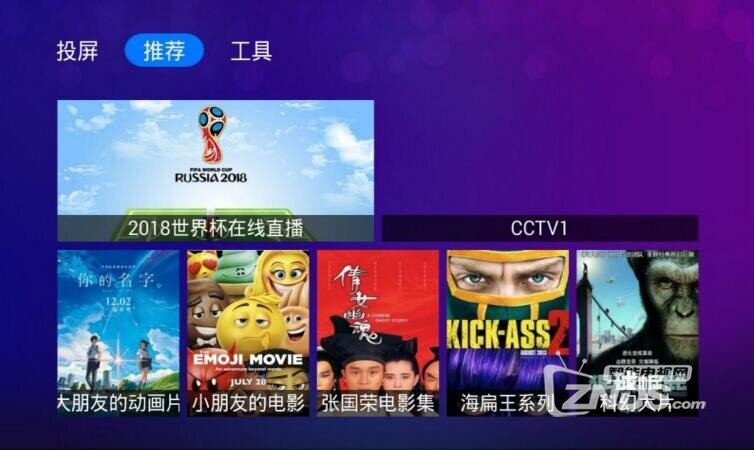 QQ截图20180601161425.jpg