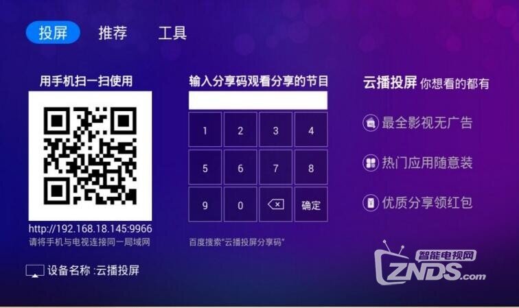 QQ截图20180601161420.jpg